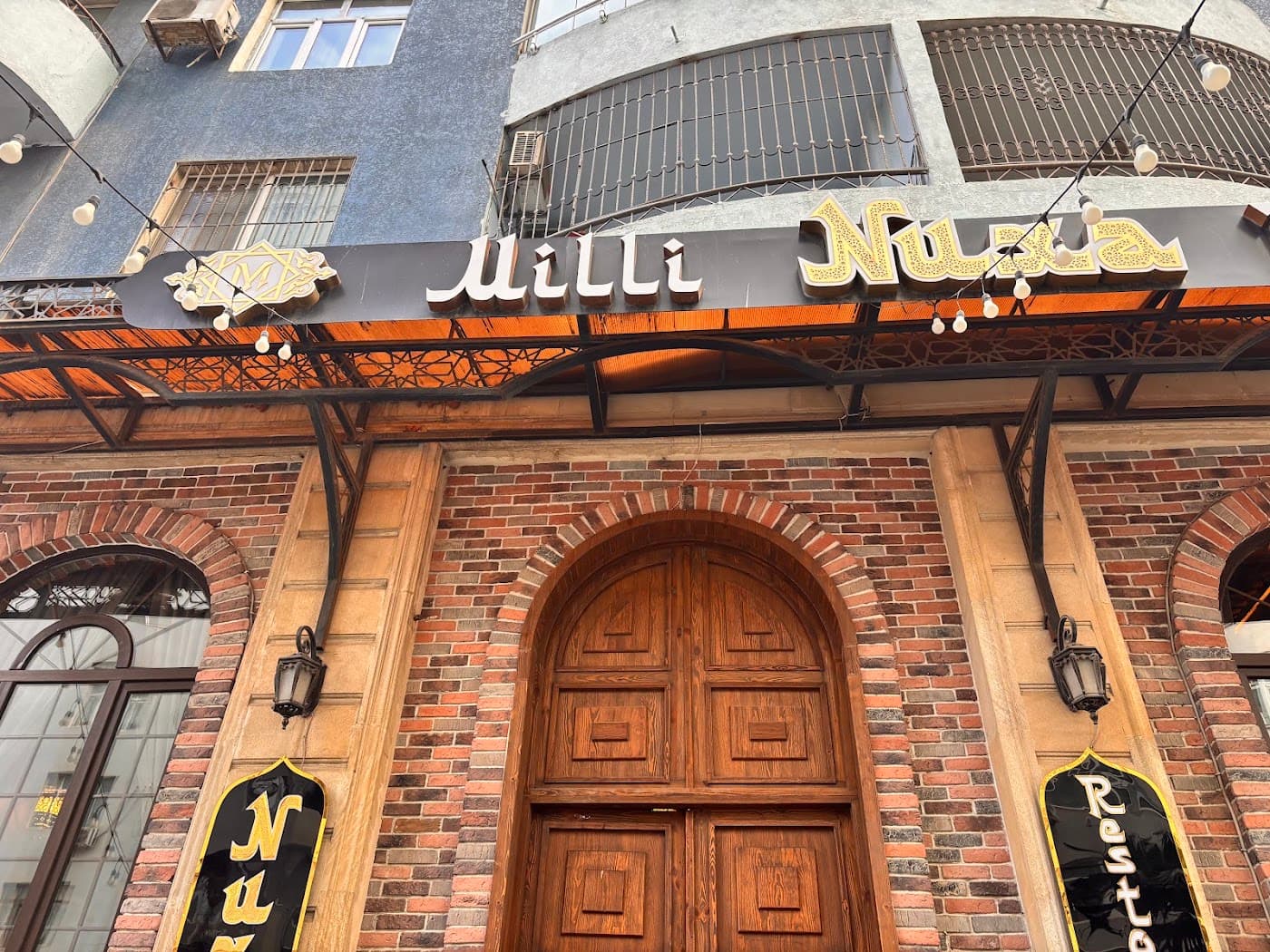 Nuxa Restaurant